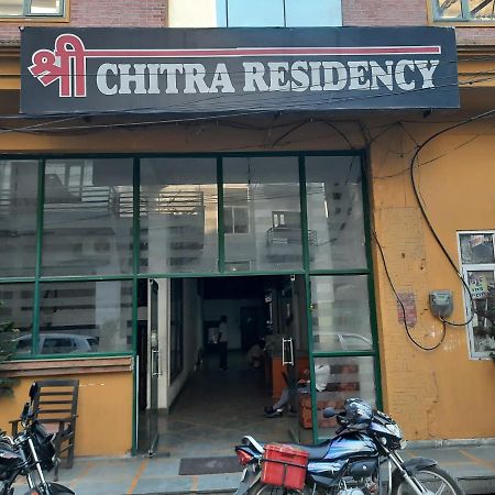 Shree Chitra Residency By Grb Ξενοδοχείο Haridwār Εξωτερικό φωτογραφία