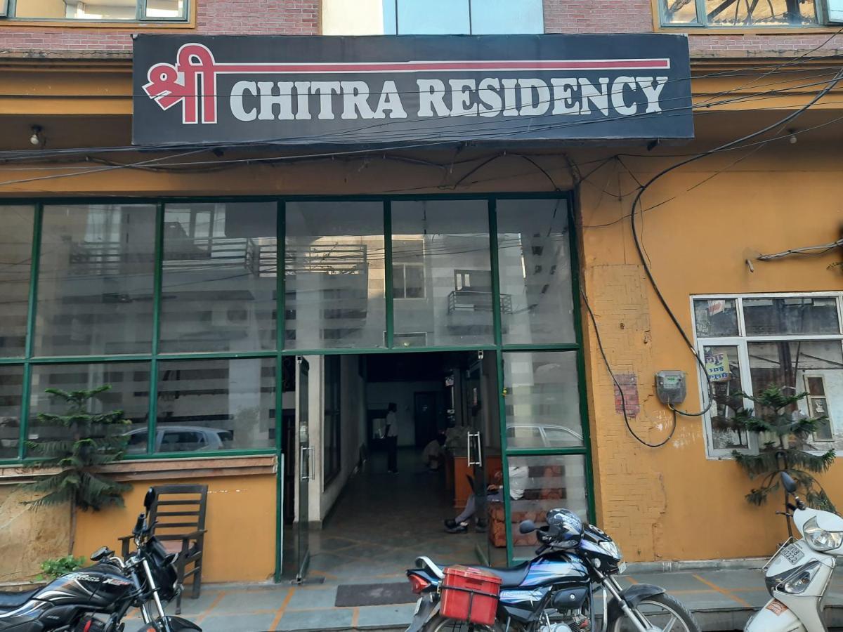 Shree Chitra Residency By Grb Ξενοδοχείο Haridwār Εξωτερικό φωτογραφία